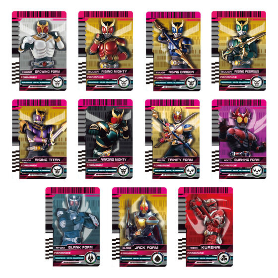 仮面ライダーディケイド COMPLETE SELECTION MODIFICATION ライダーカードセット EXTRA