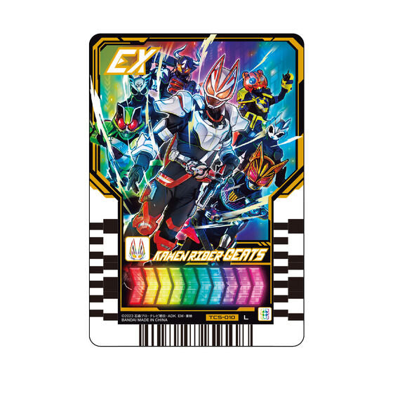 仮面ライダーギーツ DXワンネスレイズバックル&ライドケミートレカ 仮面ライダーギーツ(ワンネスVer.)