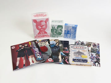 仮面ライダーリバイス超全集＜別巻＞BOX [DVD欠品]