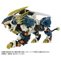 ZOIDS ゾイド AZ-03 ムラサメライガー