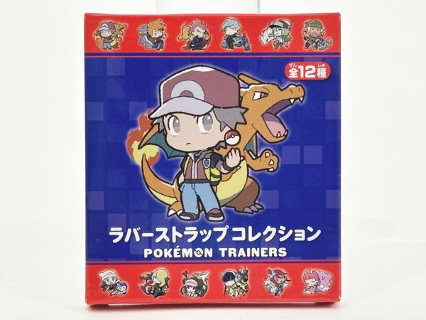 ポケモン ラバーストラップコレクション Pokémon Trainers ポケモントレーナーズ ポケモンセンター限定