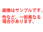 ぽぽちゃん 服・小物 スプーン水色×黄色 単品