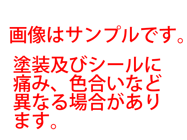 トミカ トミカシステム 鉄橋 単品