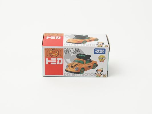 トミカ	ディズニーモータース ポピンズ パンプキン ミッキーマウス