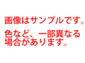 ぽぽちゃん 服・小物 オレンジのお皿 単品