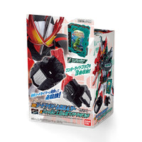 仮面ライダーセイバー DXソードライバー必冊ホルダー&ジャッ君と土豆の木ワンダーライドブック