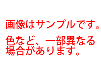 アンパンマン コンビニ おべんとうあたためますか？いっぱいおかいもの！アンパンマンコンビニ うめおにぎり 単品