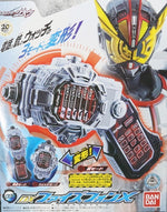 仮面ライダージオウ DXファイズフォンX(テン)