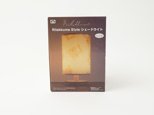 雑貨 プライズ・景品 Rilakkuma Style シェードライト[箱イタミ]