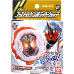 仮面ライダージオウ DXゴーストムゲン魂ライドウォッチ