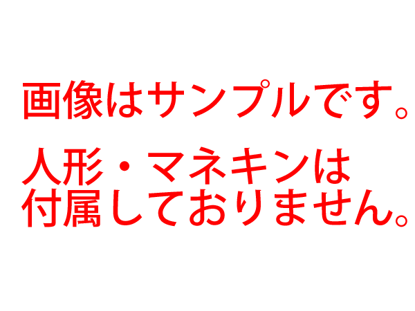 シルバニアファミリー 服・小物 大人 黄色いオーバーオール 単品