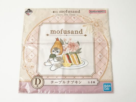 雑貨 プライズ・景品 mofusand テーブルナプキン D-2 エビにゃん