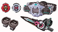 仮面ライダージオウ トイザらス限定 変身ベルト DXジクウドライバー スペシャルなりきりセット[箱イタミ]