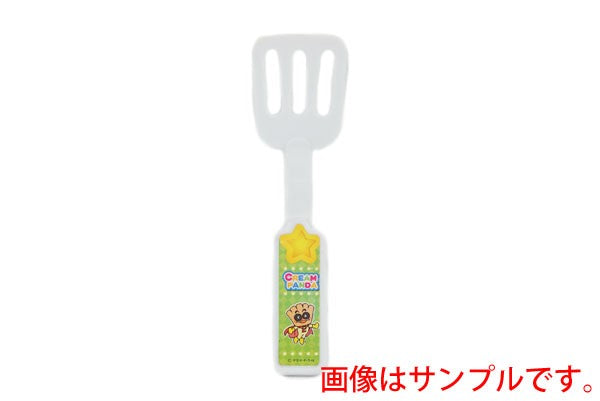 アンパンマン キッチン いっしょにトントン アンパンマンのお料理ショー フライ返し 単品